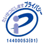 Pマーク